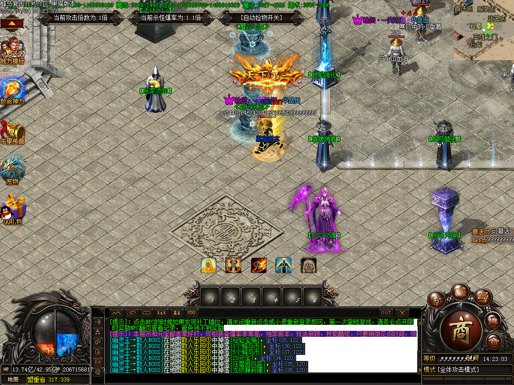 Images06.BMP