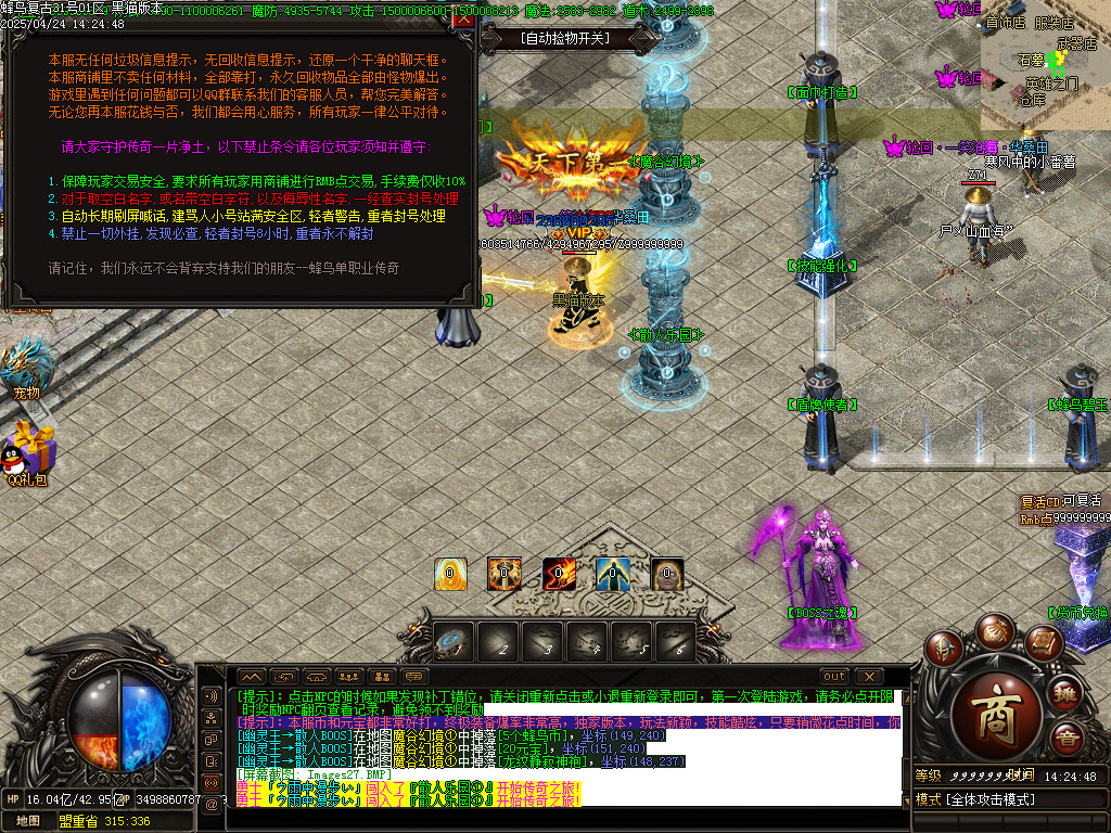 Images28.BMP