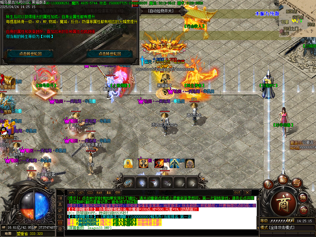 Images34.BMP