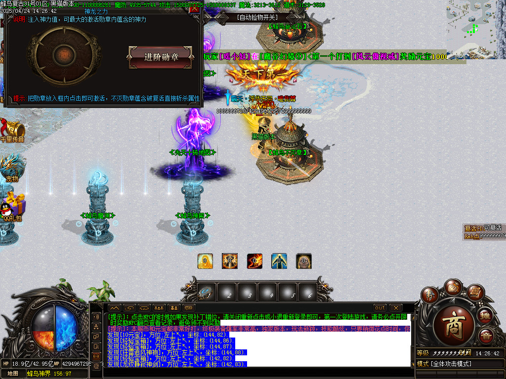 Images48.BMP