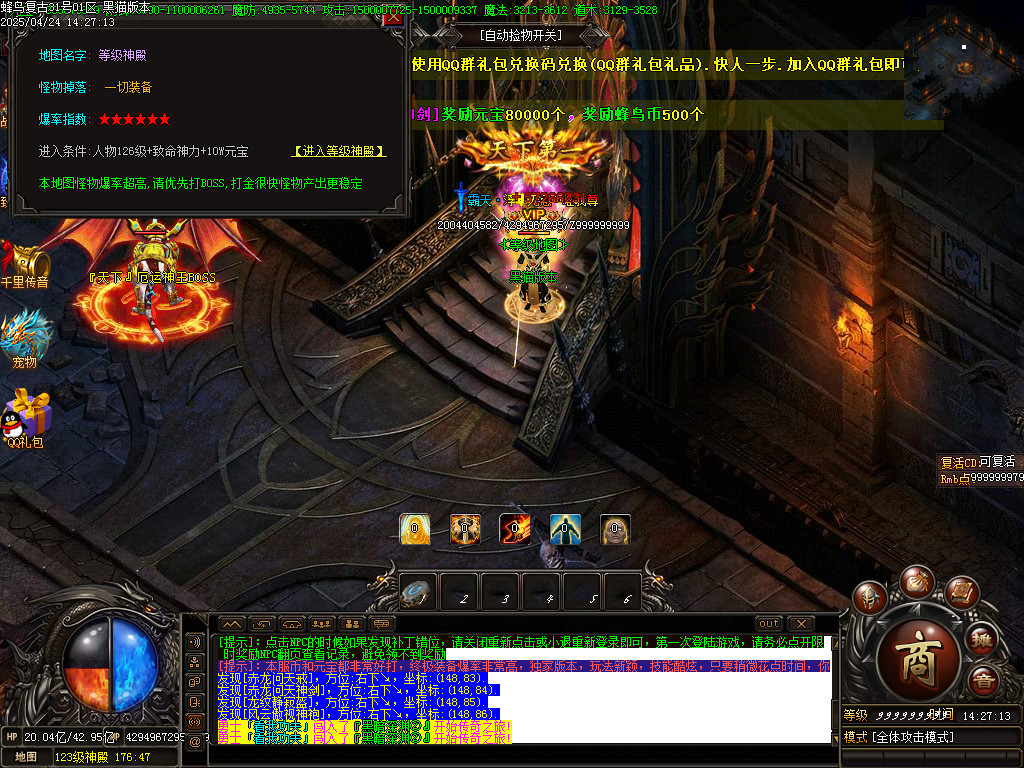 Images53.BMP