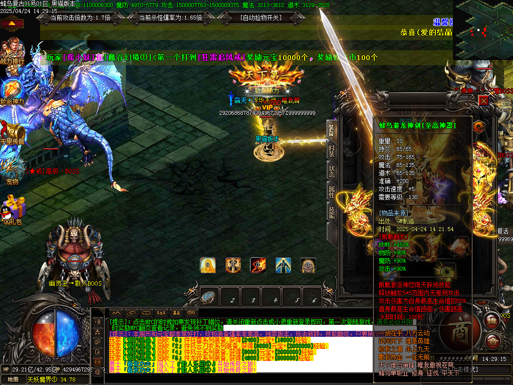 Images64.BMP