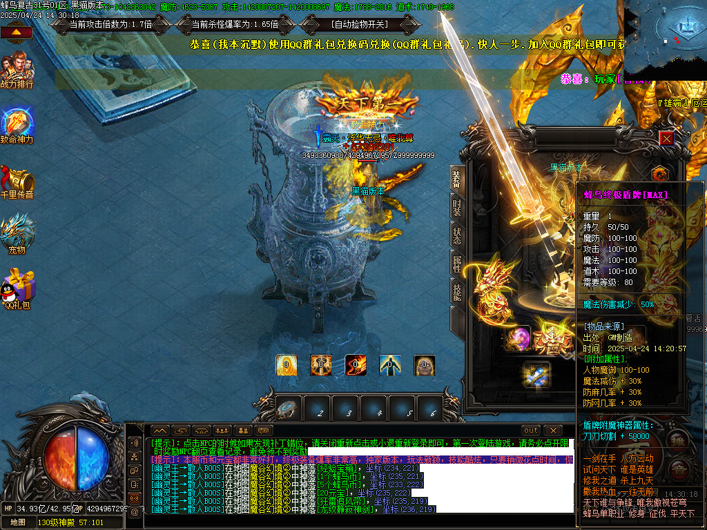 Images73.BMP