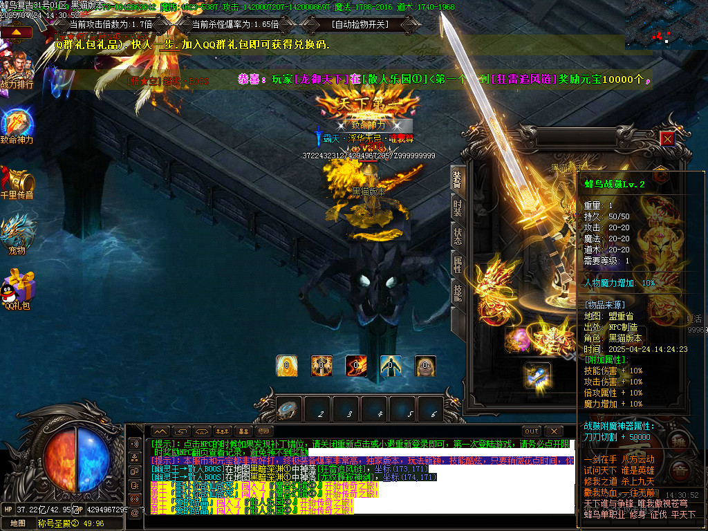 Images79.BMP