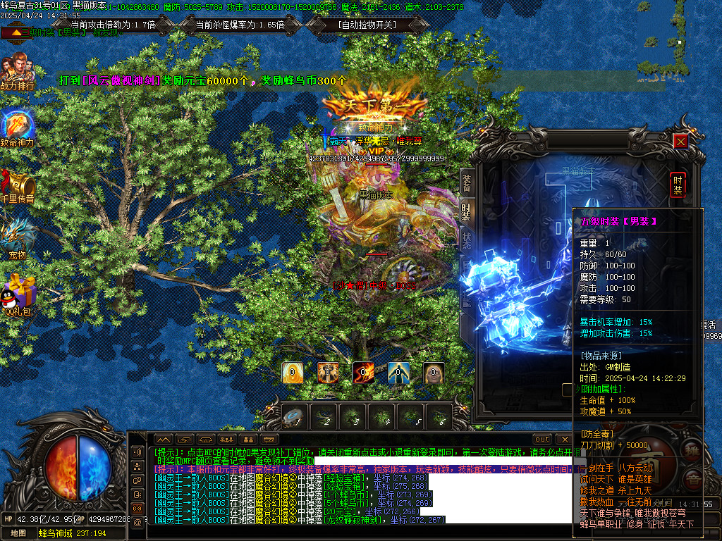 Images89.BMP