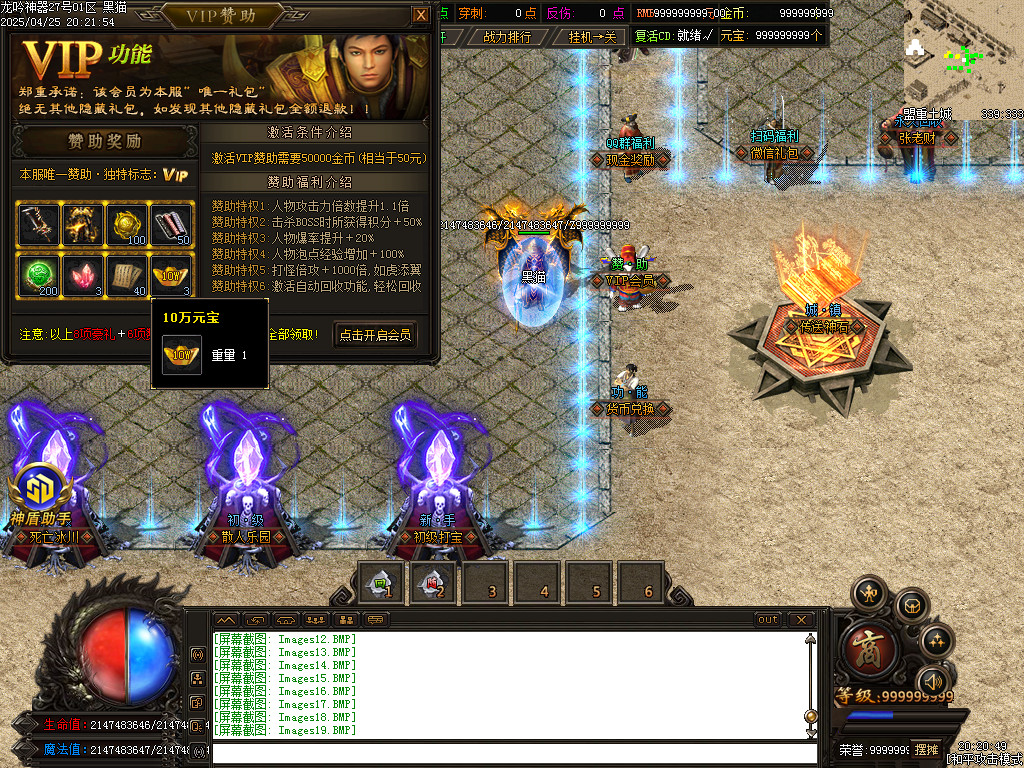 Images20.BMP