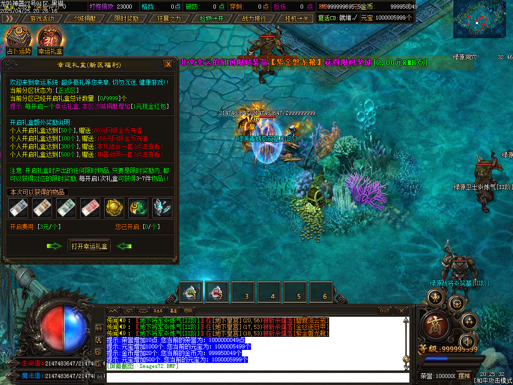 Images73.BMP