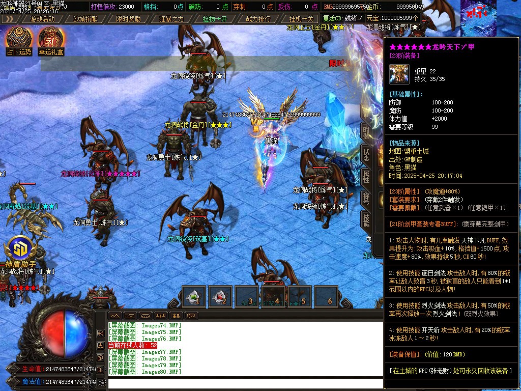 Images81.BMP