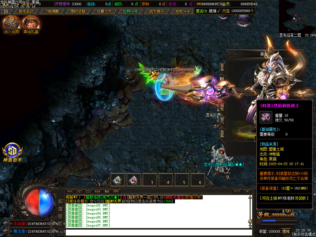Images98.BMP