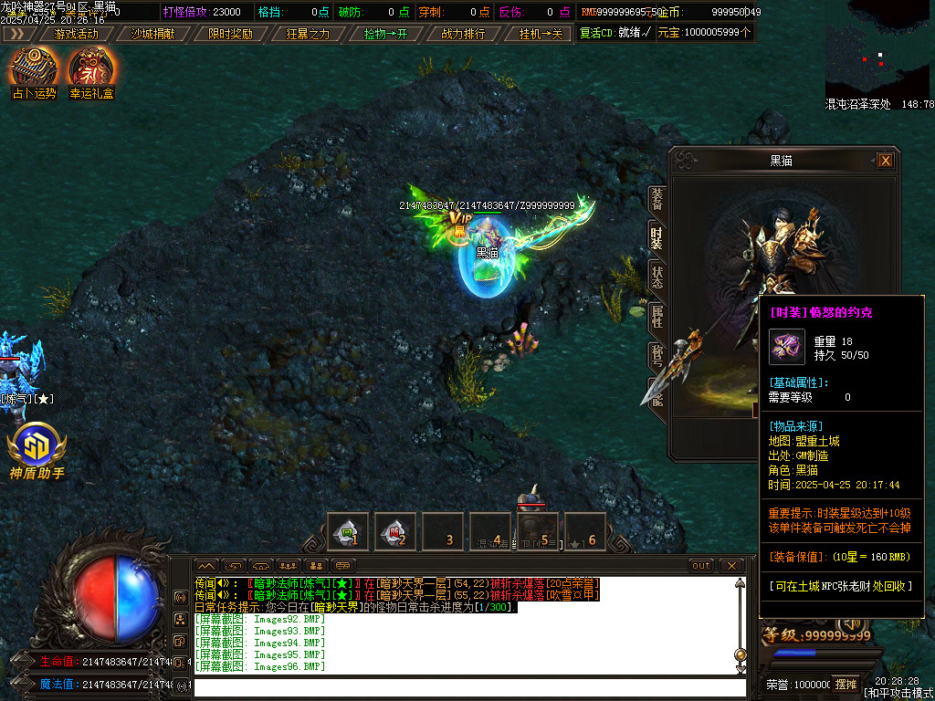 Images97.BMP