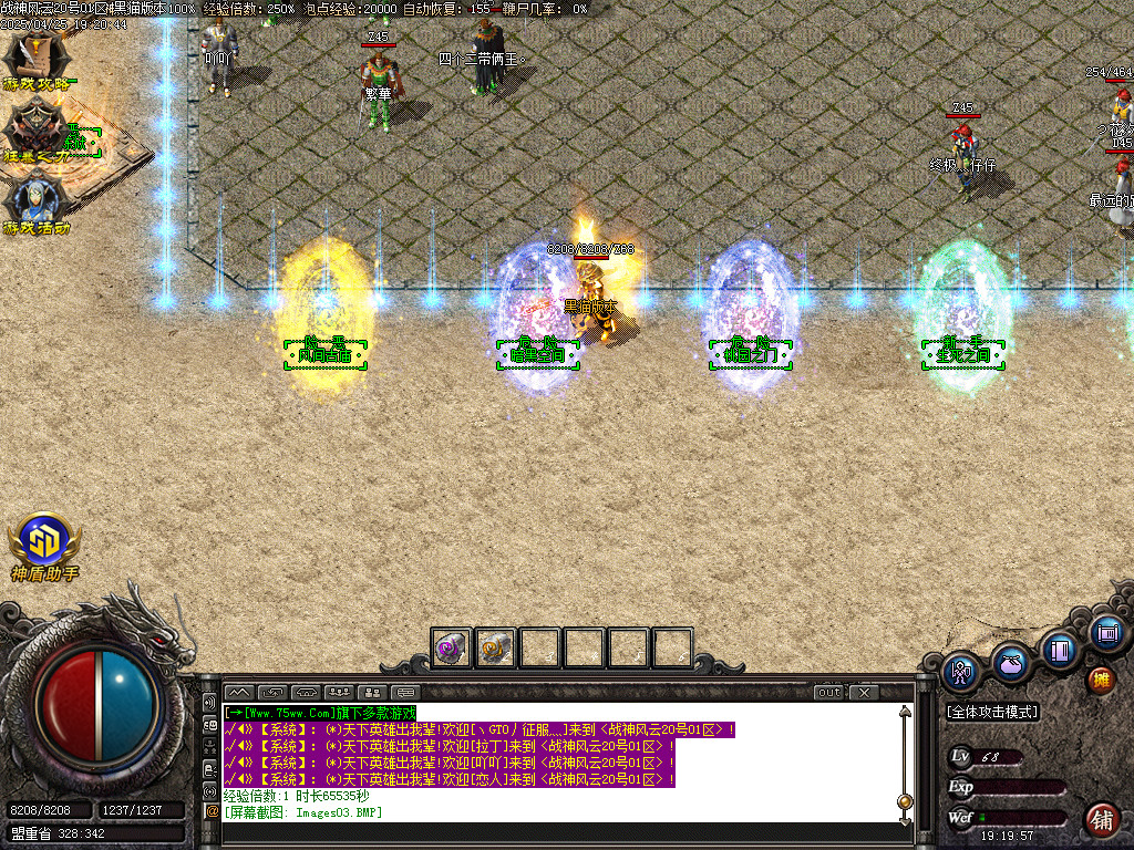 Images04.BMP