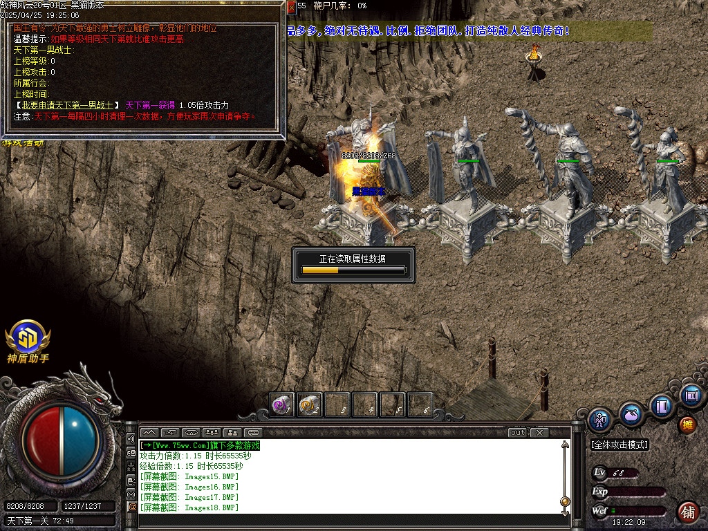Images19.BMP