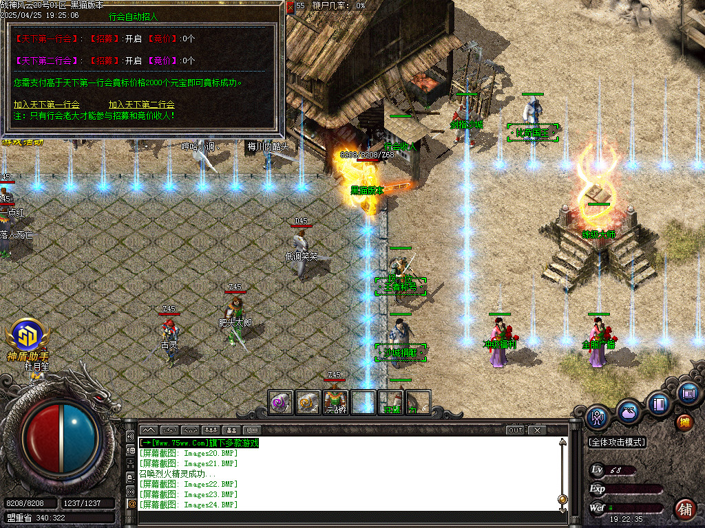Images25.BMP