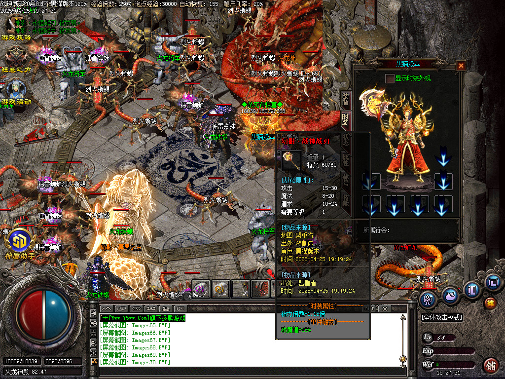 Images71.BMP