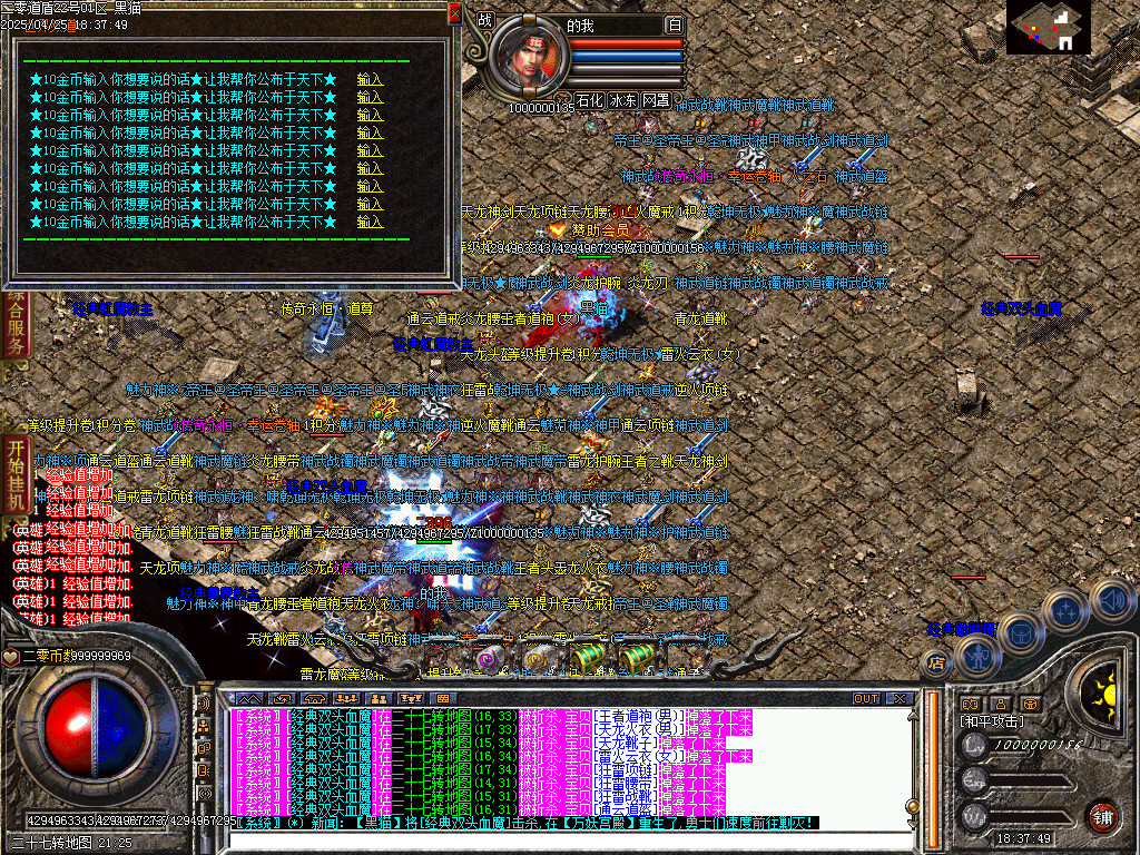 Images48.BMP
