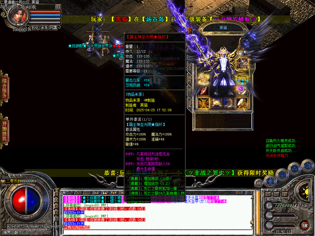 Images62.BMP