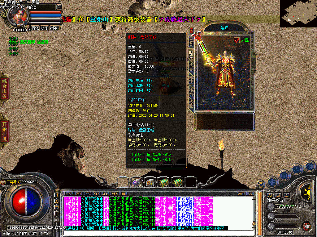 Images68.BMP