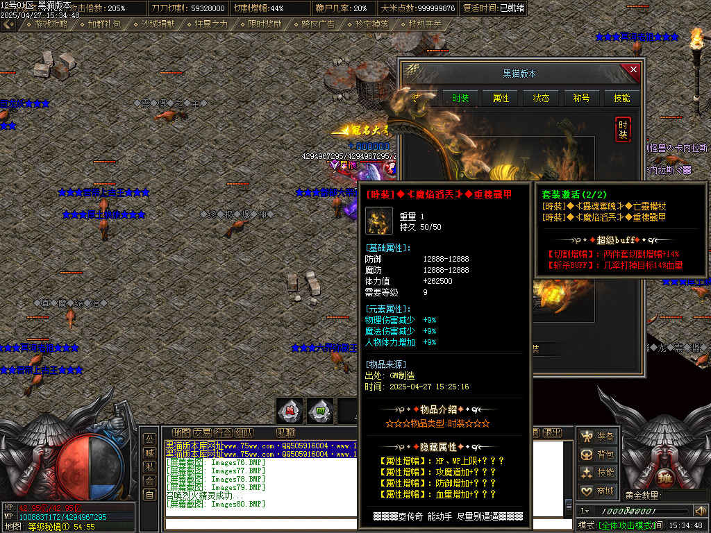 Images81.BMP
