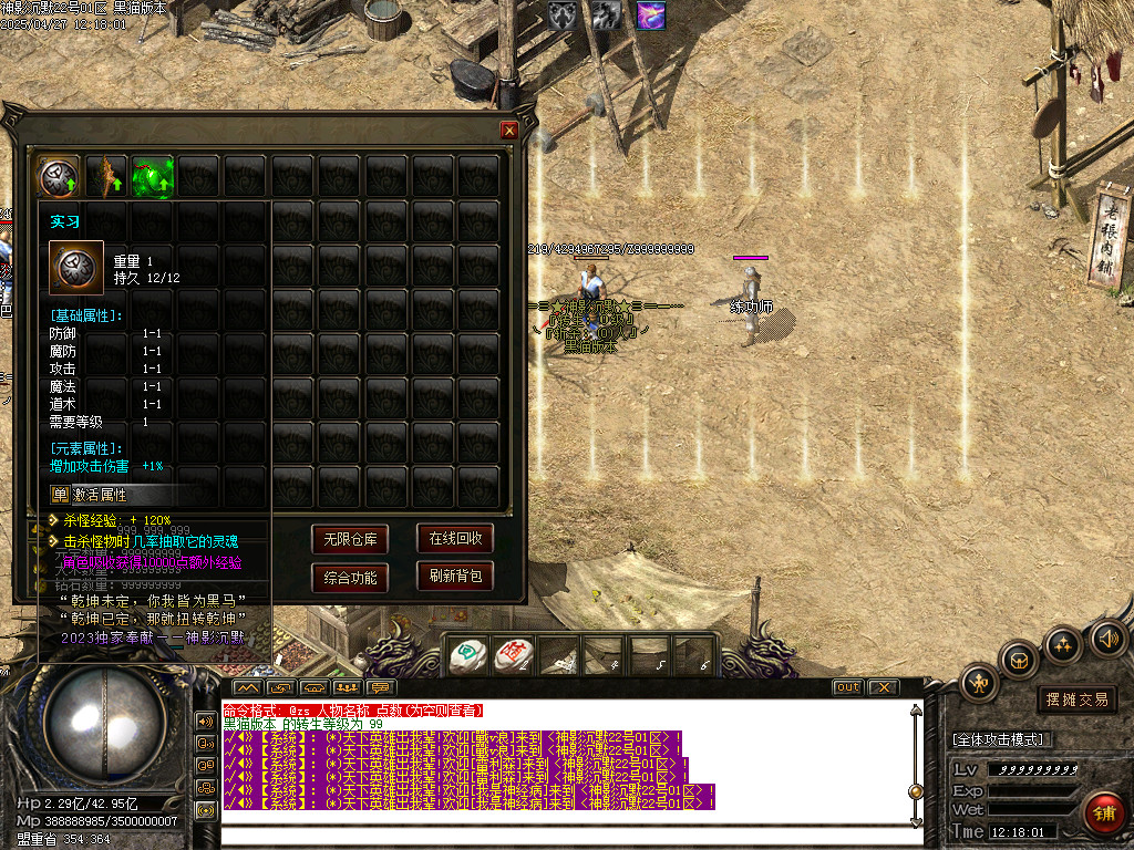 Images02.BMP
