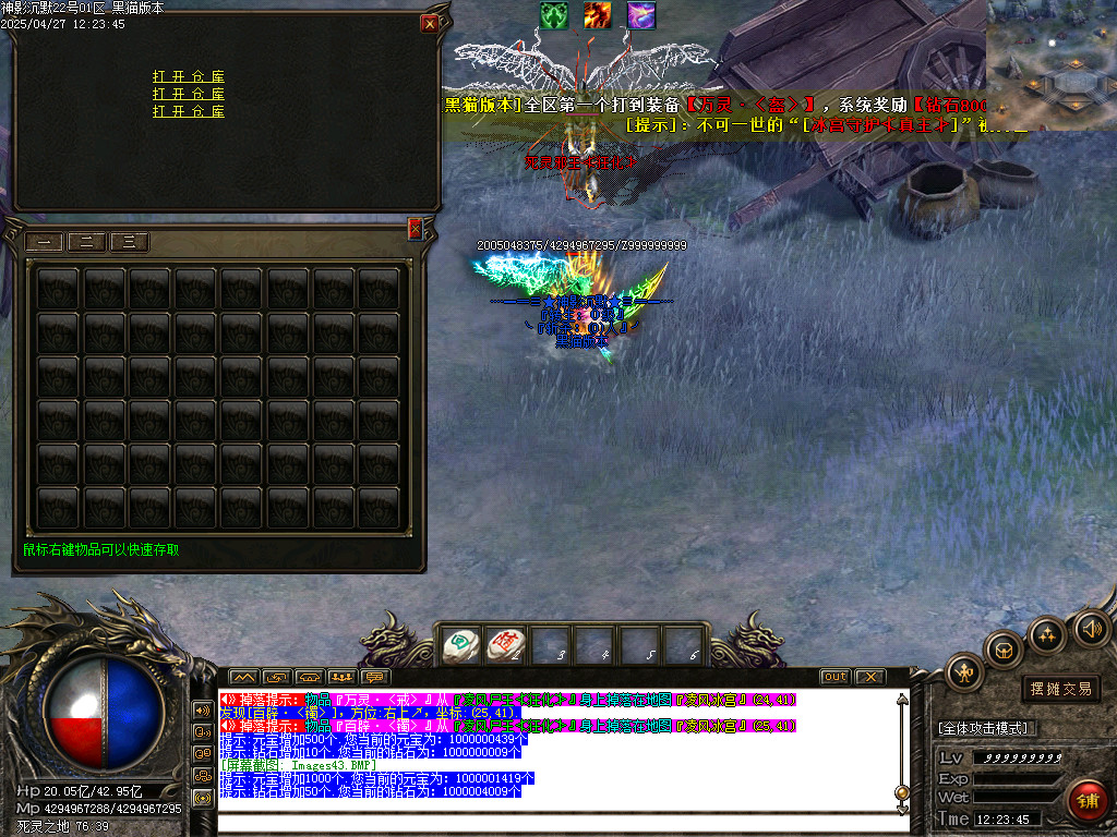 Images44.BMP