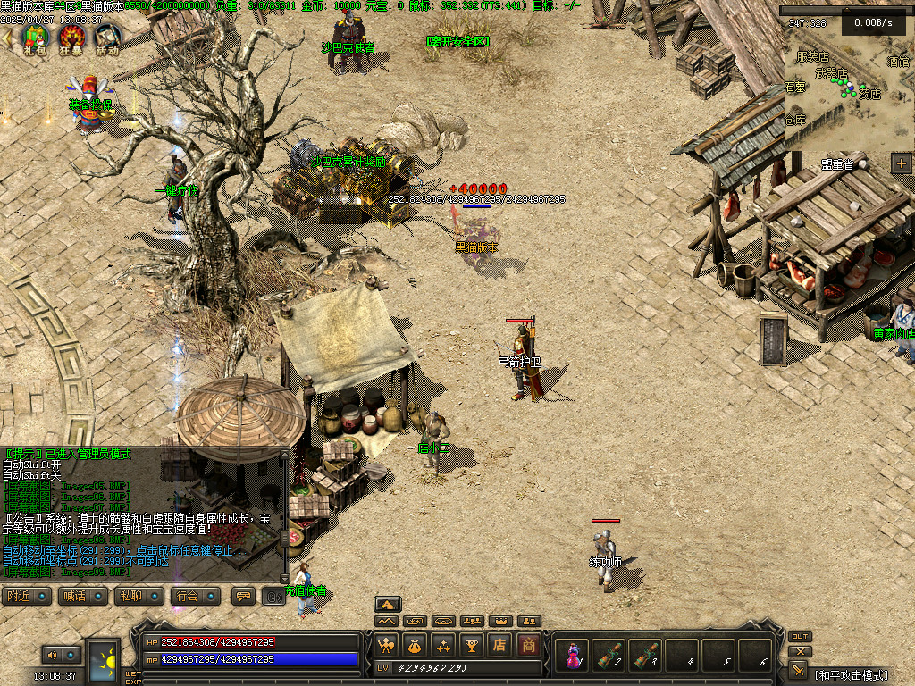 Images10.BMP