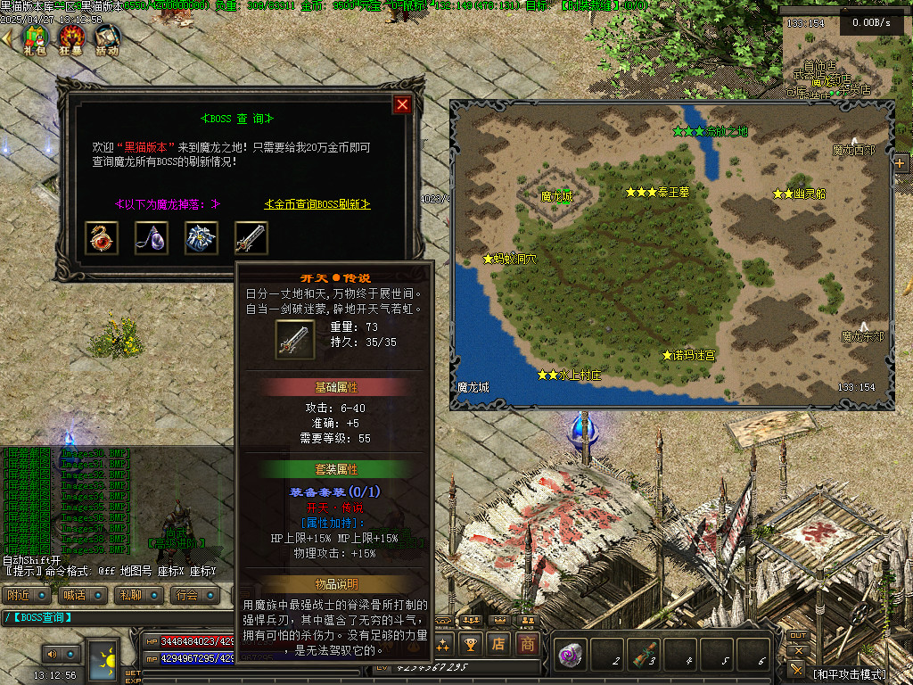 Images40.BMP