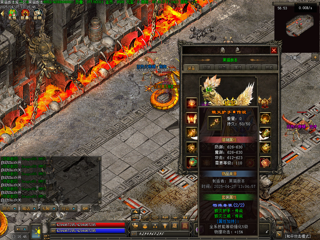 Images64.BMP