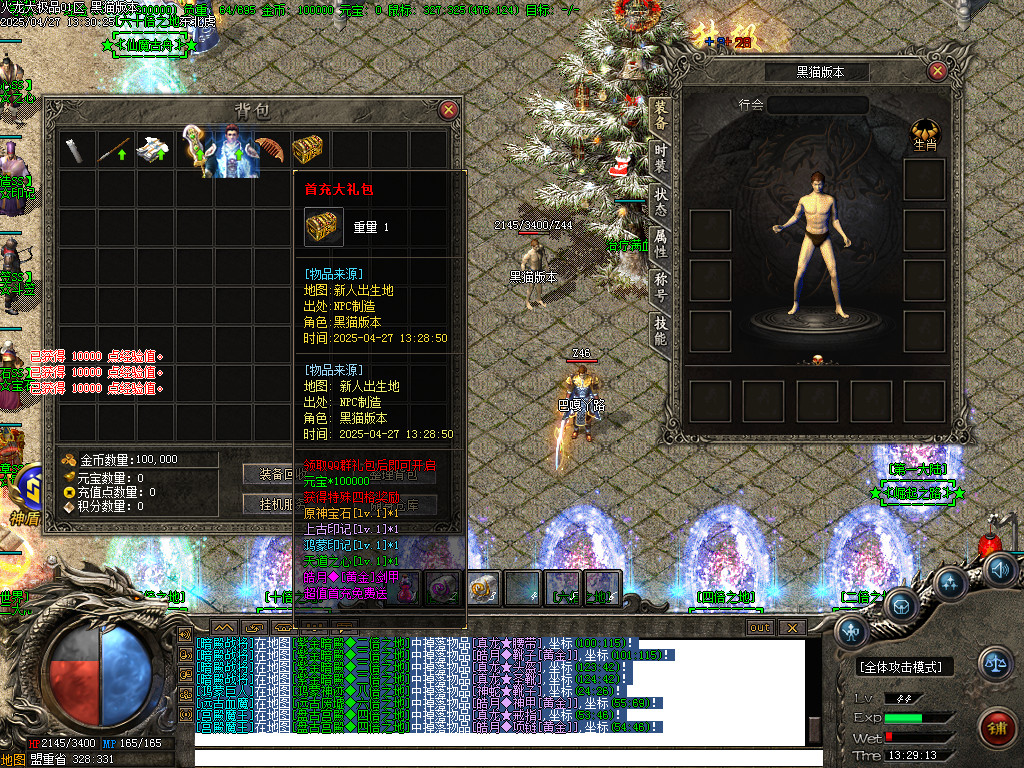 Images03.BMP