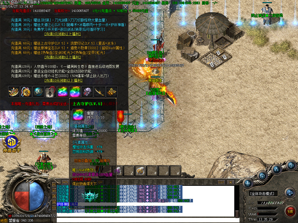 Images13.BMP