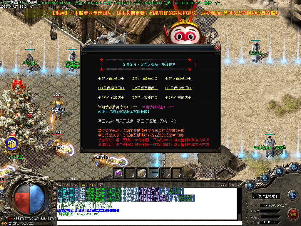 Images30.BMP