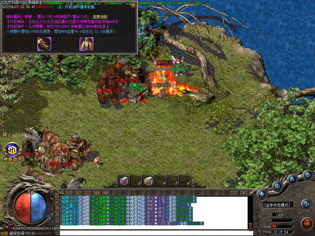 Images39.BMP