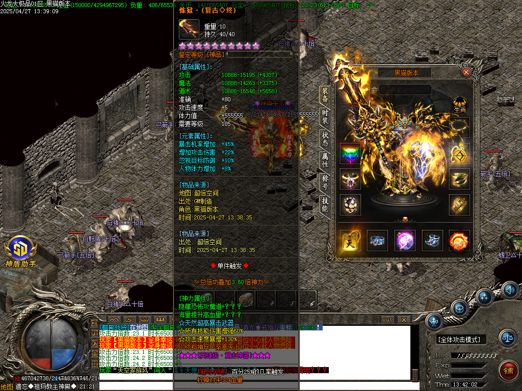 Images49.BMP