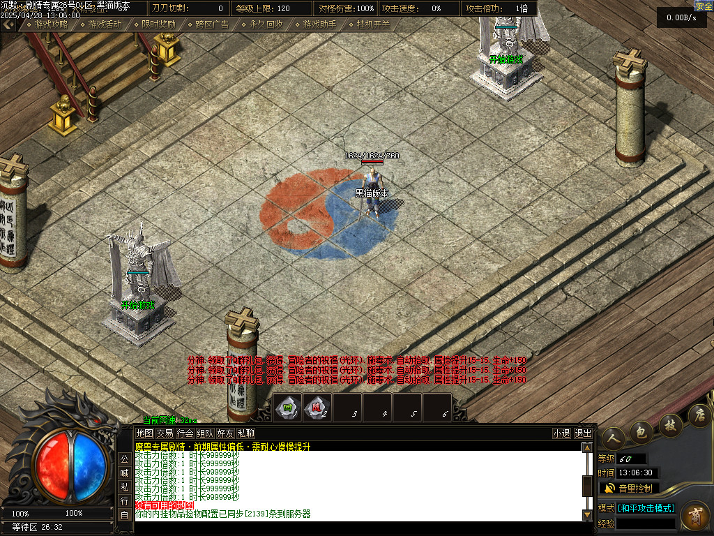 Images02.BMP
