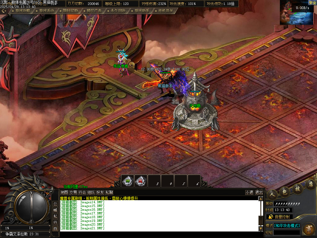 Images22.BMP