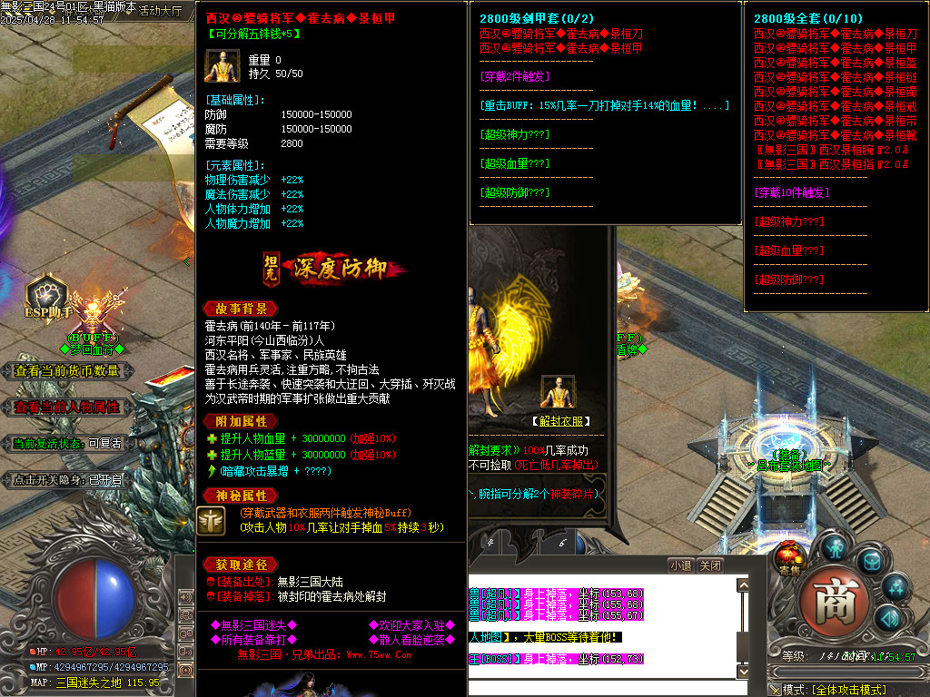 Images76.BMP