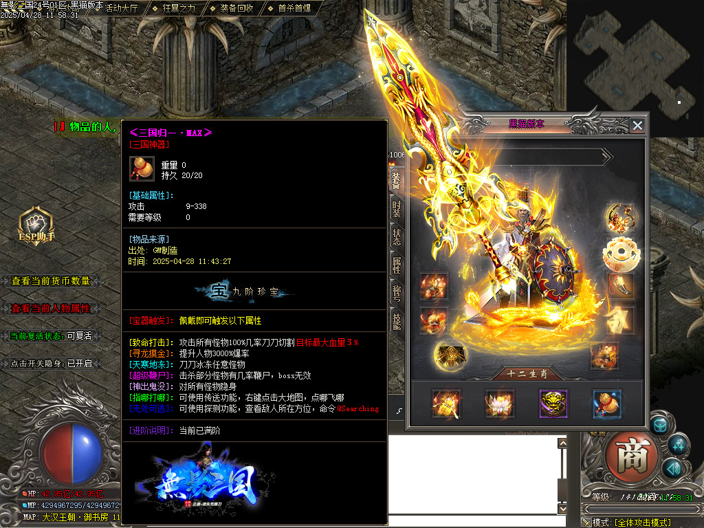 Images106.BMP