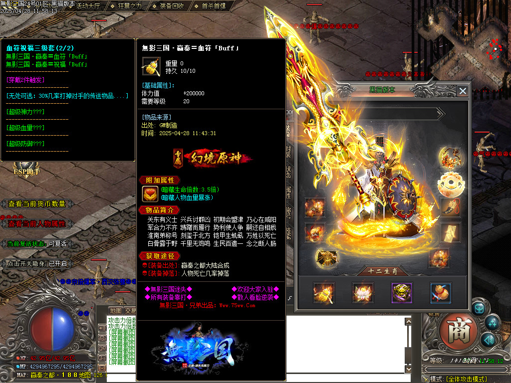 Images102.BMP