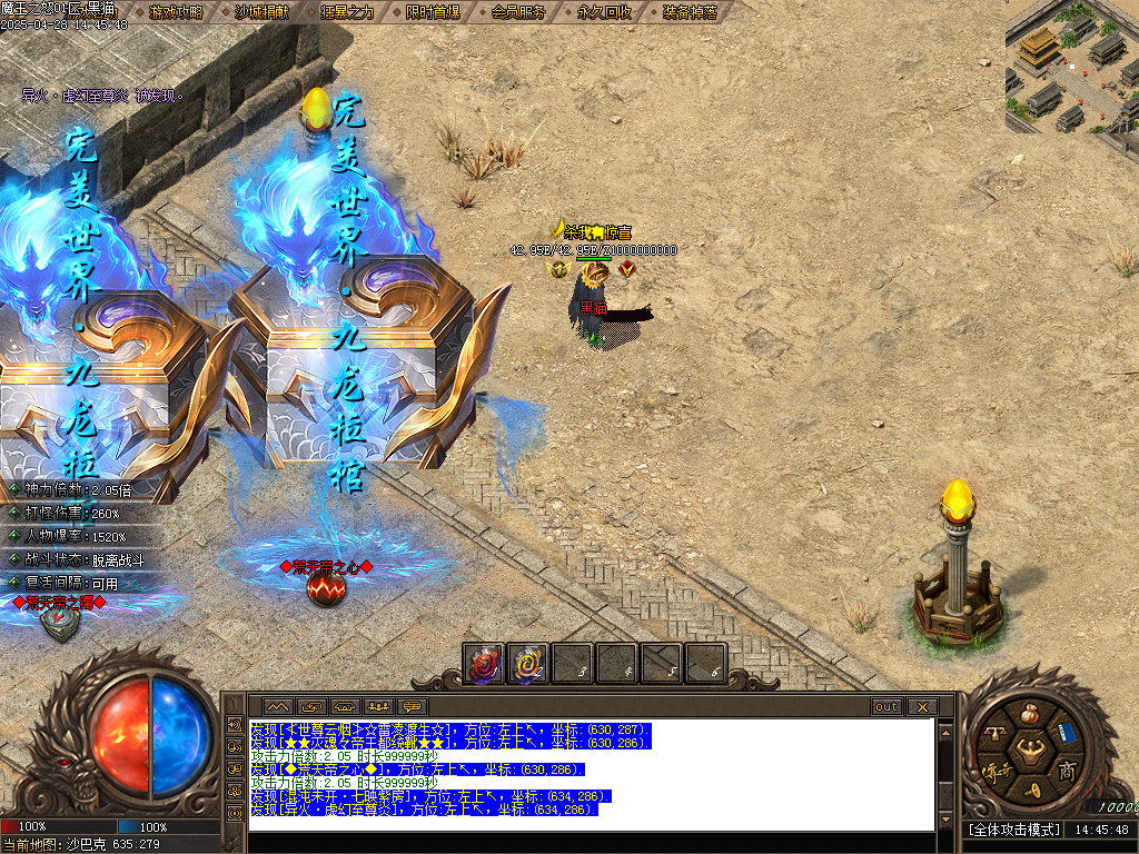 Images94.BMP