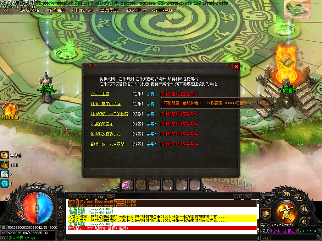 Images56.BMP
