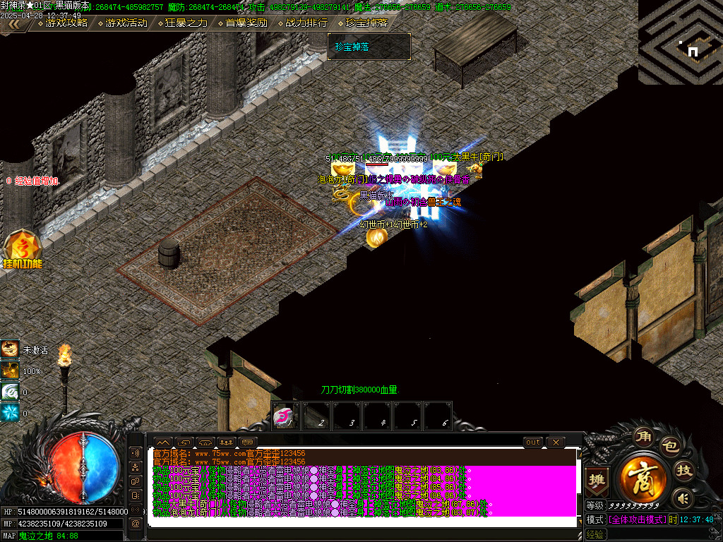 Images70.BMP