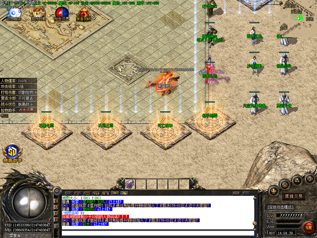 Images04.BMP