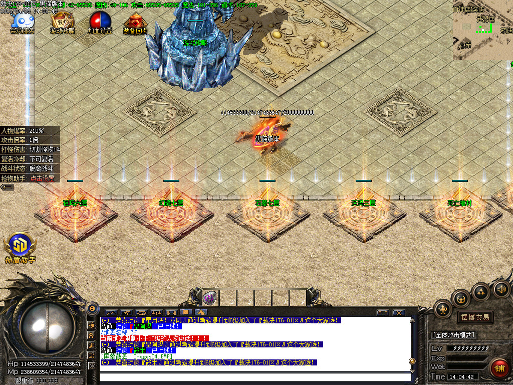 Images05.BMP