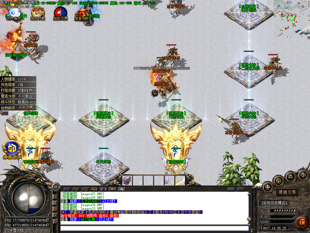 Images11.BMP