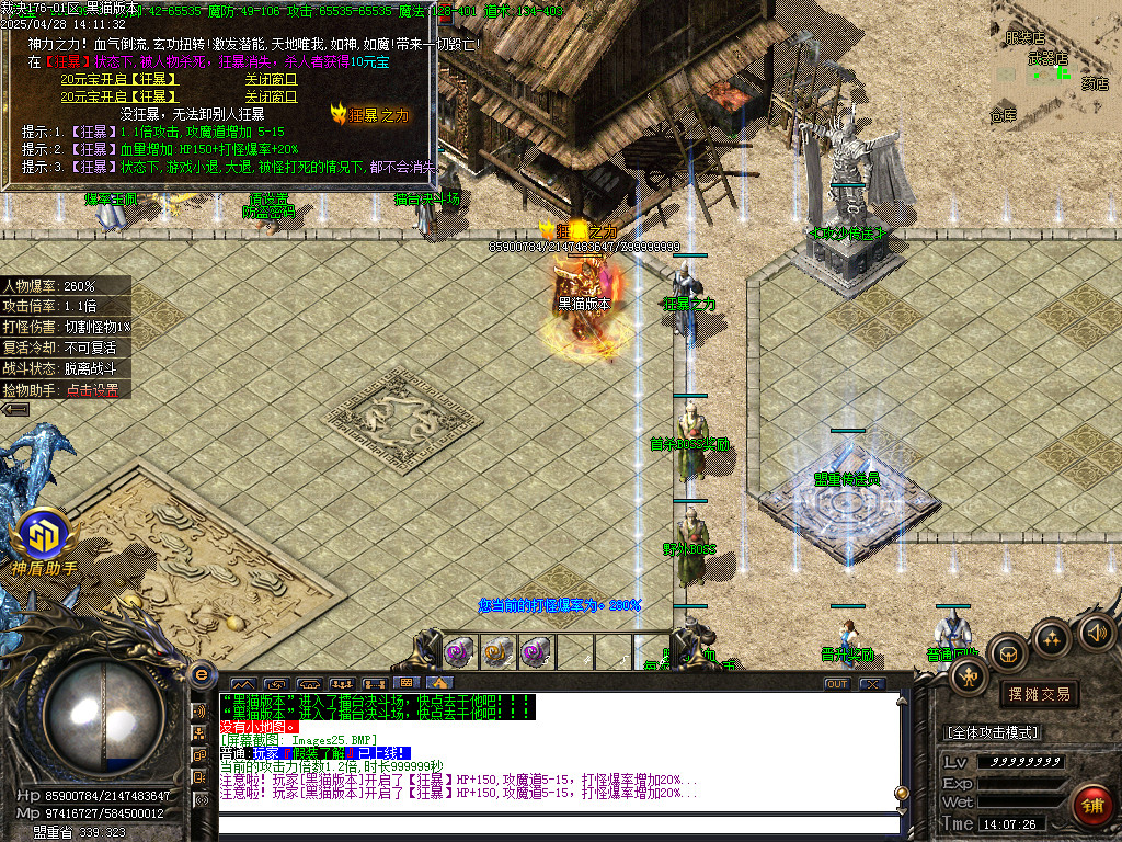 Images26.BMP