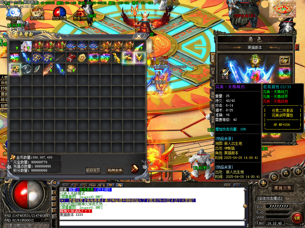 Images42.BMP