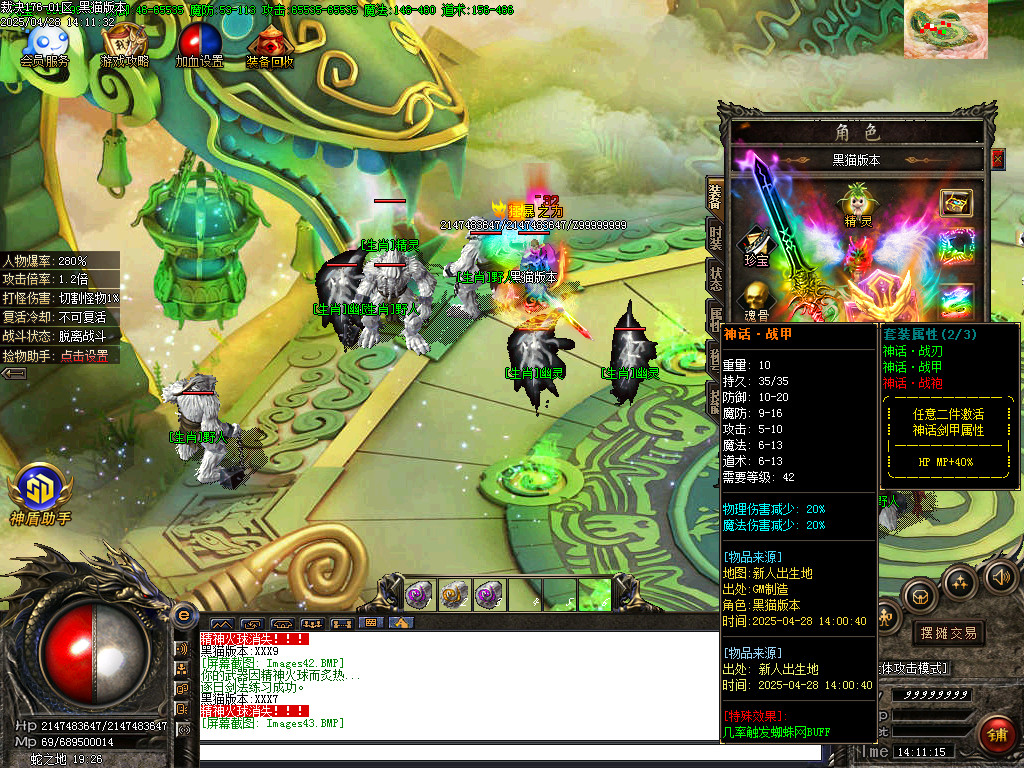 Images44.BMP