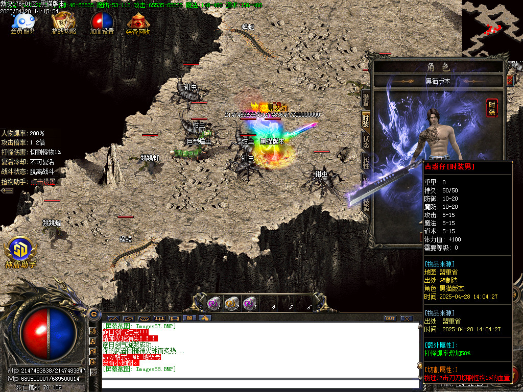 Images59.BMP