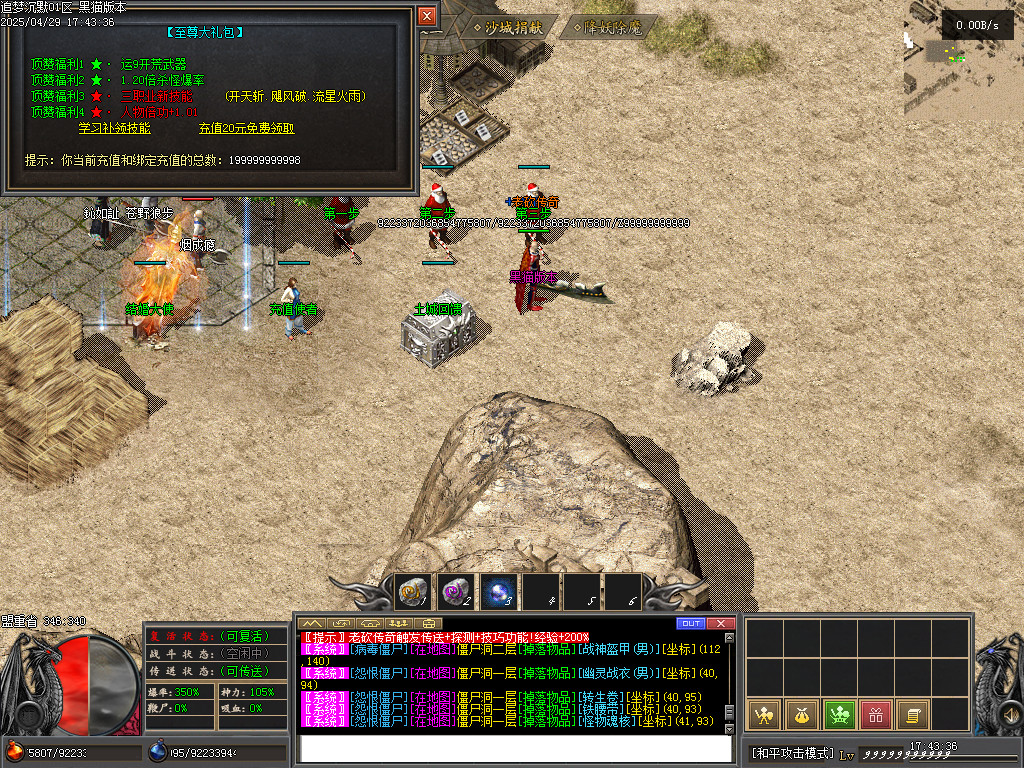 Images22.BMP