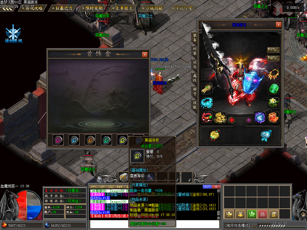 Images101.BMP