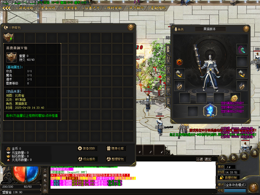 Images03.BMP